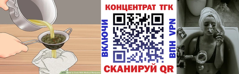Canna-Cookies марихуана  где найти   Кирс 
