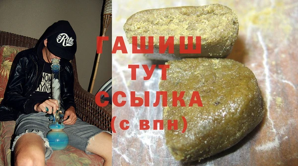 ешки Алексеевка