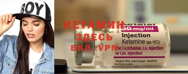 ешки Алексеевка