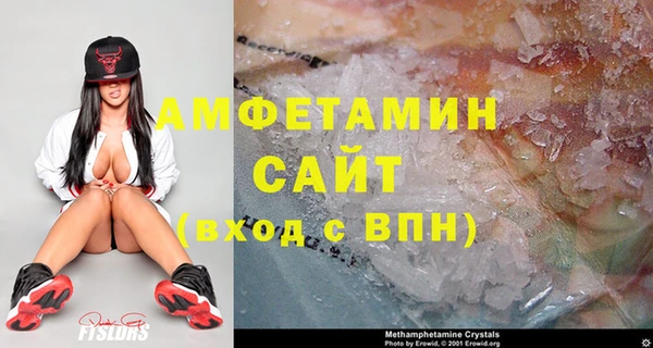 ALPHA PVP Алзамай