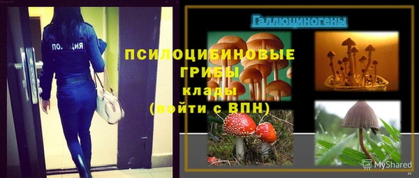 МДМА Семилуки