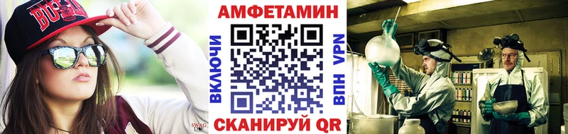 Первитин кристалл  Кирс 