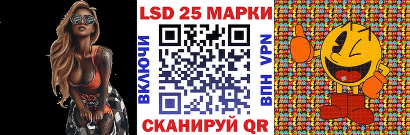 Наркотические марки 1,8мг  Кирс 