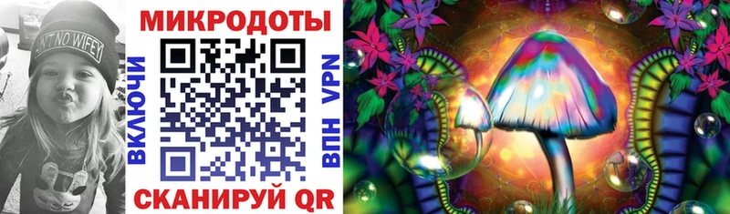 Псилоцибиновые грибы MAGIC MUSHROOMS  Кирс 