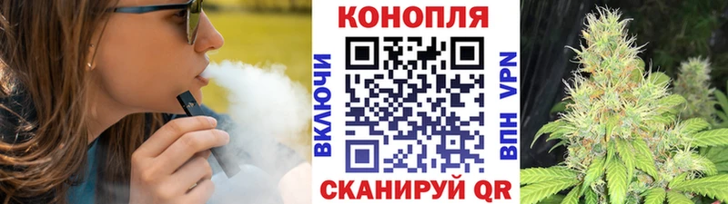 ссылка на мегу сайт  Кирс  площадка Telegram  МАРИХУАНА конопля 